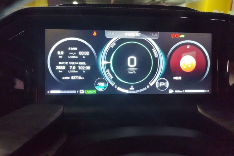 Used GAC Trumpchi GS8 2022 Double-Energy Series 2.0TM Four-Wheel Drive Premium Edition (7 Seats) Odometer Close Up