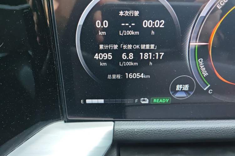 Used GAC Trumpchi GS8 2022 Dual-Engine Series 2.0TM Two-Wheel Drive Prestige Edition (7 Seats) Odometer Close Up