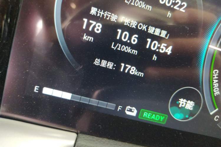 Used GAC Trumpchi GS8 2022 Dual-Engine Series 2.0TM Two-Wheel Drive Prestige Edition (7 Seats) Odometer Close Up