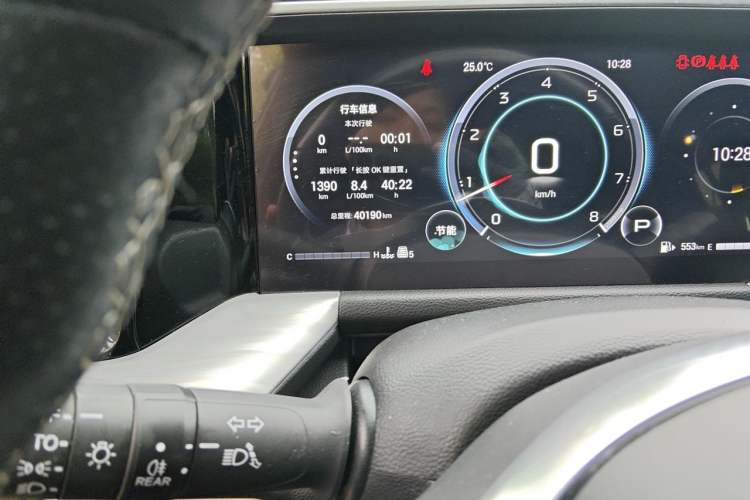 Used GAC Trumpchi GS8 2022 Linghang Series 2.0 TGDI Two-Wheel-Drive Luxury Smart Connectivity Version (7 Seats) Odometer Close Up
