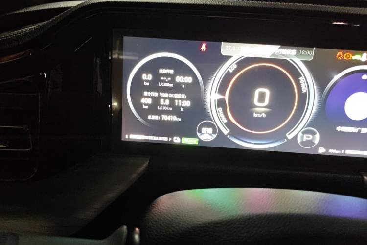 Used GAC Trumpchi GS8 2022 Dual-Engine Series 2.0TM Two-Wheel Drive Prestige Edition (7 Seats) Odometer Close Up