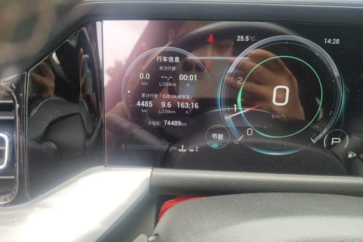 Used GAC Trumpchi GS8 2022 Linghang Series 2.0 TGDI Two-Wheel-Drive Luxury Smart Connectivity Version (7 Seats) Odometer Close Up