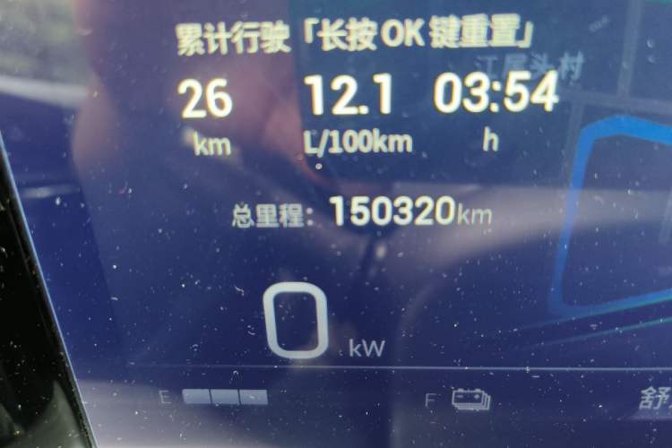 Used GAC Trumpchi GS8 2022 Dual-Engine Series 2.0TM Two-Wheel Drive Prestige Edition (7 Seats) Odometer Close Up
