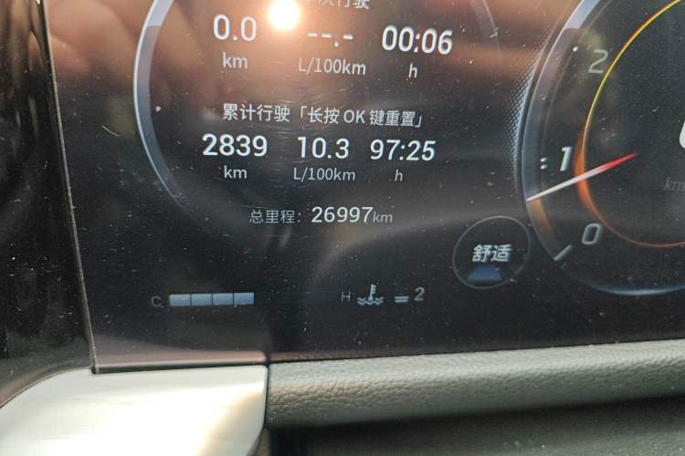 Used GAC Trumpchi GS8 2022 Linghang Series 2.0 TGDI Two-Wheel-Drive Luxury Smart Connectivity Version (7 Seats) Odometer Close Up