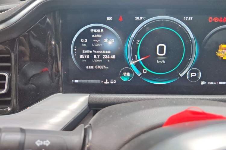 Used GAC Trumpchi GS8 2022 Linghang Series 2.0 TGDI Two-Wheel-Drive Luxury Smart Connectivity Version (7 Seats) Odometer Close Up