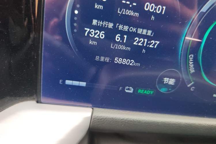 Used GAC Trumpchi GS8 2022 Double-Energy Series 2.0TM Four-Wheel Drive Premium Edition (7 Seats) Odometer Close Up