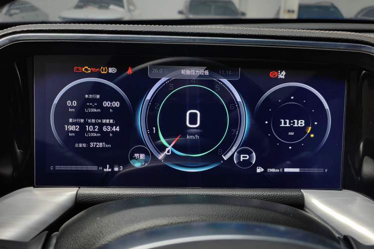 Used GAC Trumpchi GS8 2022 Linghang Series 2.0 TGDI Two-Wheel-Drive Luxury Smart Connectivity Version (7 Seats) Odometer Close Up