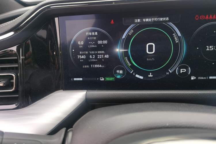 Used GAC Trumpchi GS8 2022 Dual-Engine Series 2.0TM Two-Wheel Drive Prestige Edition (7 Seats) Odometer Close Up