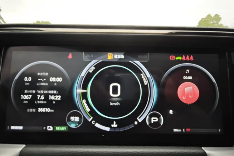 Used GAC Trumpchi GS8 2022 Dual-Engine Series 2.0TM Two-Wheel Drive Prestige Edition (7 Seats) Odometer Close Up