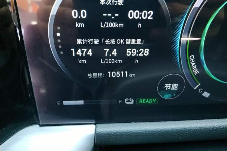Used GAC Trumpchi GS8 2022 Dual-Engine Series 2.0TM Two-Wheel Drive Prestige Edition (7 Seats) Odometer Close Up