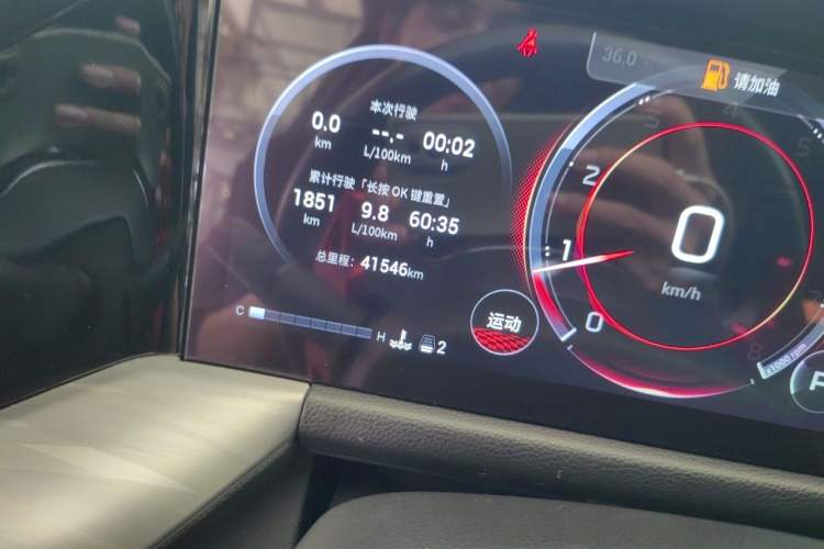 Used GAC Trumpchi GS8 2022 Linghang Series 2.0 TGDI Two-Wheel-Drive Luxury Smart Connectivity Version (7 Seats) Odometer Close Up