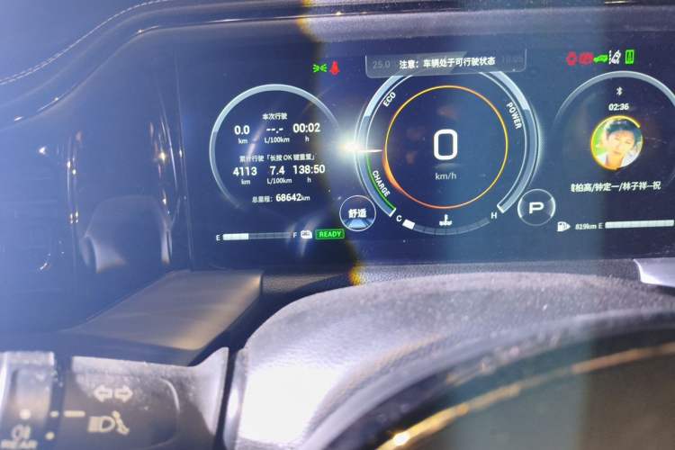Used GAC Trumpchi GS8 2022 Double-Energy Series 2.0TM Four-Wheel Drive Premium Edition (7 Seats) Odometer Close Up