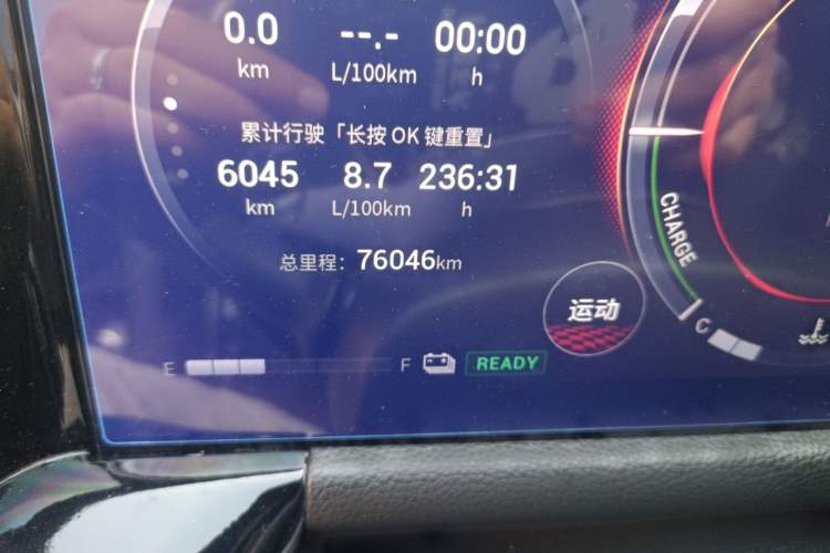 Used GAC Trumpchi GS8 2022 Double-Energy Series 2.0TM Four-Wheel Drive Premium Edition (7 Seats) Odometer Close Up