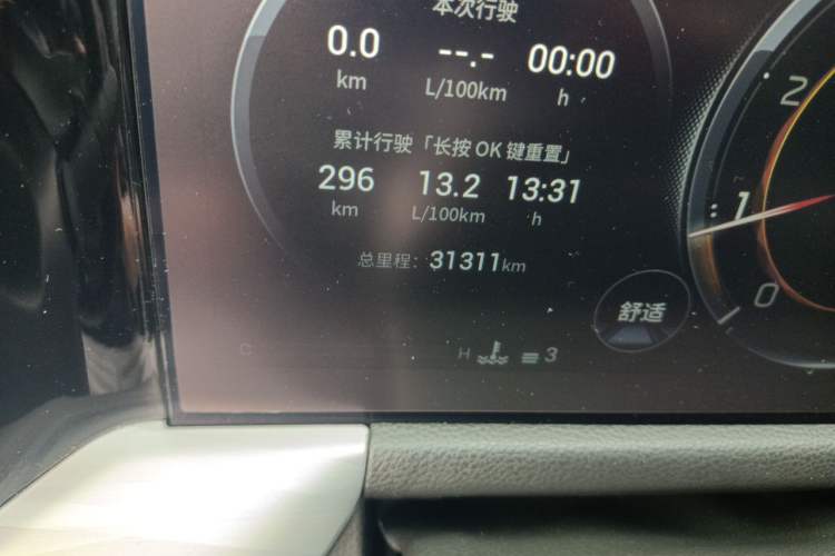 Used GAC Trumpchi GS8 2022 Flagship Series 2.0 TGDI Four-Wheel Drive Luxury Smart Connectivity Version (7 Seats) Odometer Close Up