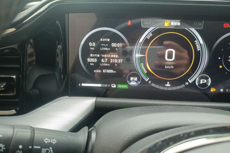 Used GAC Trumpchi GS8 2022 Double-Energy Series 2.0TM Four-Wheel Drive Premium Edition (7 Seats) Odometer Close Up