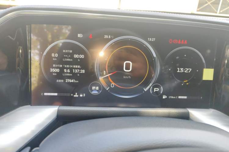 Used GAC Trumpchi GS8 2022 Linghang Series 2.0 TGDI Two-Wheel-Drive Luxury Smart Connectivity Version (7 Seats) Odometer Close Up