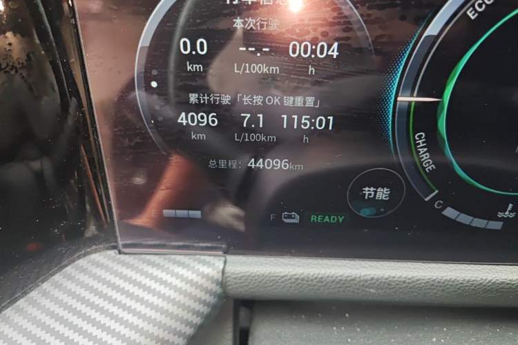 Used GAC Trumpchi GS8 2022 Double-Energy Series 2.0TM Four-Wheel Drive Premium Edition (7 Seats) Odometer Close Up