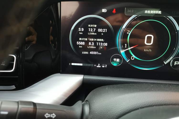 Used GAC Trumpchi GS8 2022 Linghang Series 2.0 TGDI Two-Wheel-Drive Luxury Smart Connectivity Version (7 Seats) Odometer Close Up