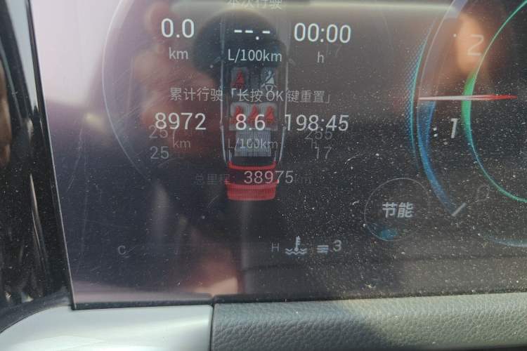 Used GAC Trumpchi GS8 2022 Flagship Series 2.0 TGDI Two-Wheel-Drive Prestige Edition (7 Seats) Odometer Close Up