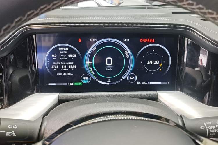 Used GAC Trumpchi GS8 2022 Dual-Engine Series 2.0TM Two-Wheel Drive Prestige Edition (7 Seats) Odometer Close Up