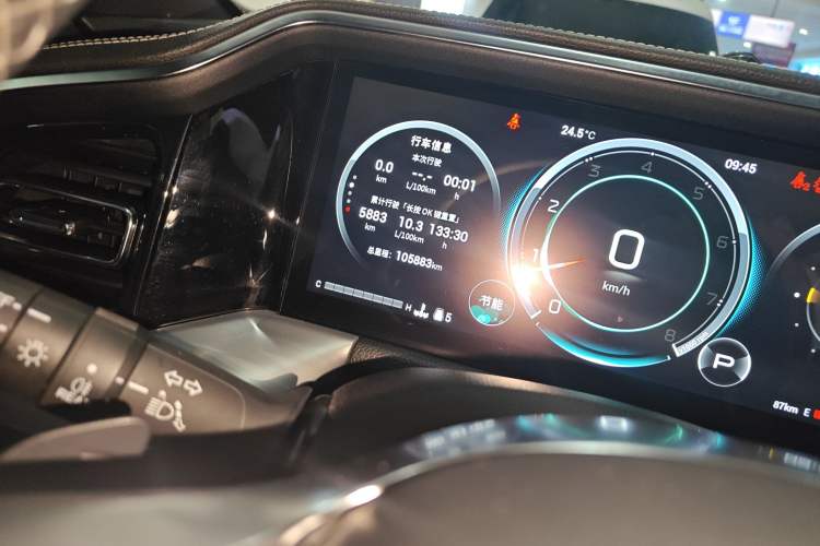 Used GAC Trumpchi GS8 2022 Linghang Series 2.0 TGDI Two-Wheel-Drive Luxury Smart Connectivity Version (7 Seats) Odometer Close Up