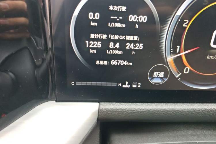 Used GAC Trumpchi GS8 2022 Linghang Series 2.0 TGDI Two-Wheel Drive Luxury Smart Connectivity Version (6 Seats) Odometer Close Up