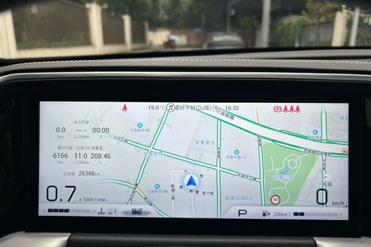 Used GAC Trumpchi GS8 2022 Linghang Series 2.0 TGDI Two-Wheel-Drive Luxury Smart Connectivity Version (7 Seats) Odometer Close Up