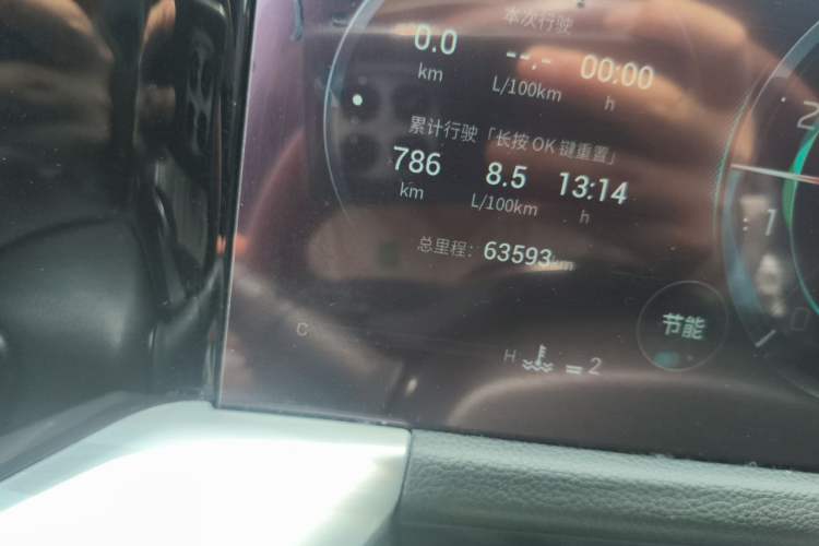 Used GAC Trumpchi GS8 2022 Flagship Series 2.0 TGDI Two-Wheel-Drive Prestige Edition (7 Seats) Odometer Close Up