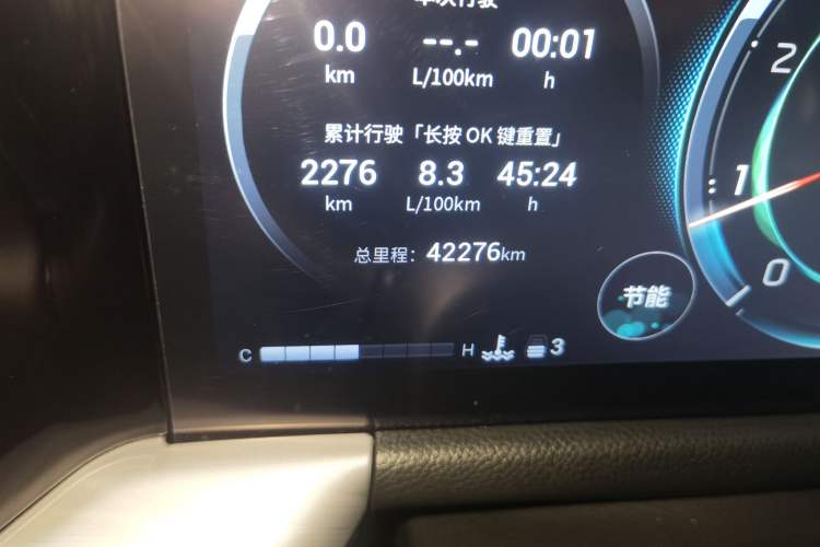 Used GAC Trumpchi GS8 2022 Flagship Series 2.0 TGDI Two-Wheel-Drive Prestige Edition (7 Seats) Odometer Close Up