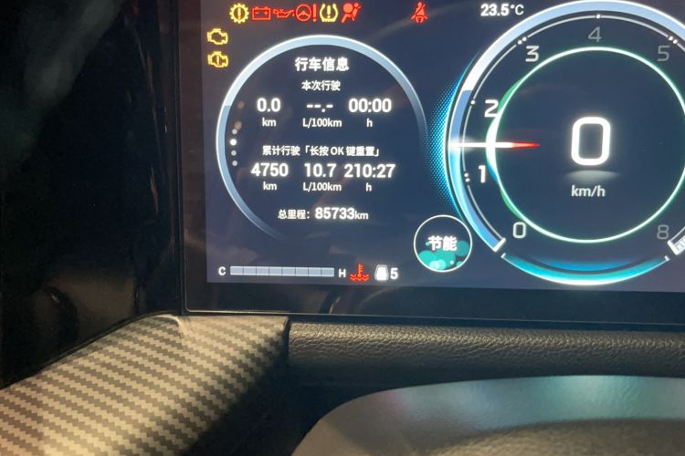 Used GAC Trumpchi GS8 2022 Flagship Series 2.0 TGDI Four-Wheel Drive Supreme Edition (7 Seats) Odometer Close Up