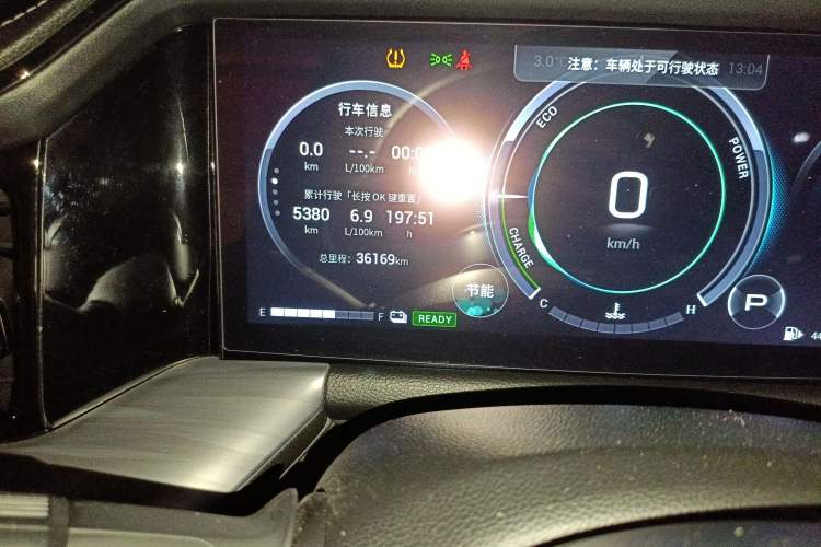 Used GAC Trumpchi GS8 2022 Dual-Engine Series 2.0TM Two-Wheel Drive Prestige Edition (7 Seats) Odometer Close Up