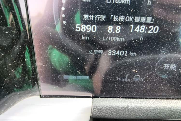 Used GAC Trumpchi GS8 2022 Linghang Series 2.0 TGDI Two-Wheel-Drive Luxury Smart Connectivity Version (7 Seats) Odometer Close Up