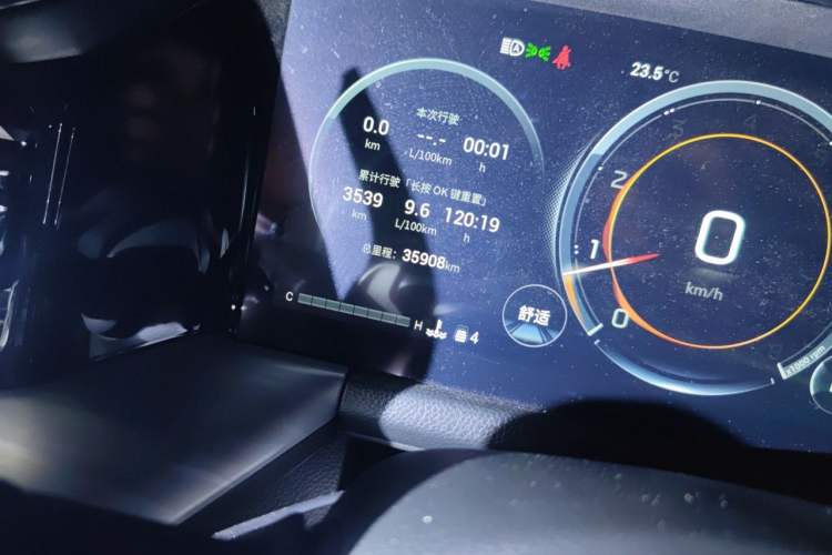 Used GAC Trumpchi GS8 2022 Linghang Series 2.0 TGDI Two-Wheel-Drive Luxury Smart Connectivity Version (7 Seats) Odometer Close Up