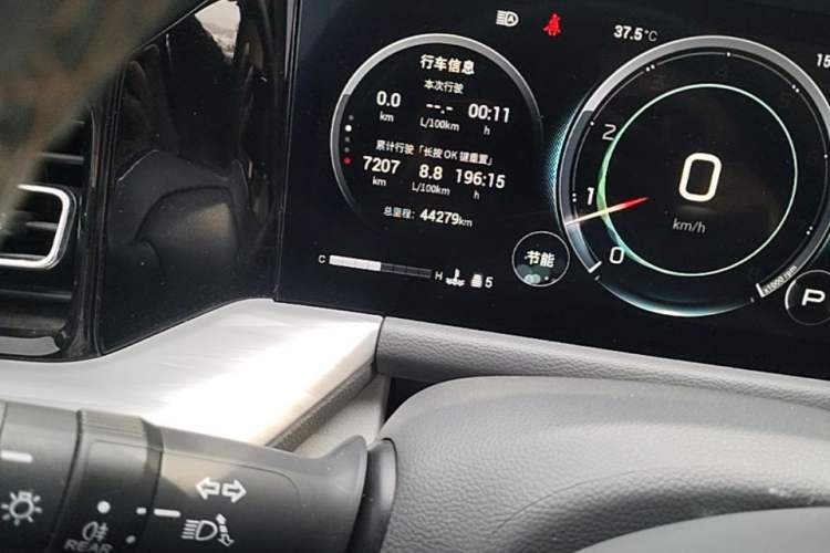 Used GAC Trumpchi GS8 2022 Linghang Series 2.0 TGDI Two-Wheel-Drive Luxury Smart Connectivity Version (7 Seats) Odometer Close Up