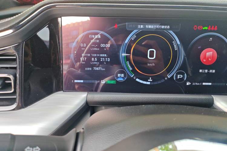 Used GAC Trumpchi GS8 2022 Double-Energy Series 2.0TM Four-Wheel Drive Premium Edition (7 Seats) Odometer Close Up