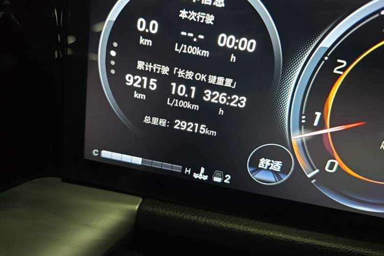 Used GAC Trumpchi GS8 2022 Linghang Series 2.0 TGDI Two-Wheel-Drive Luxury Smart Connectivity Version (7 Seats) Odometer Close Up