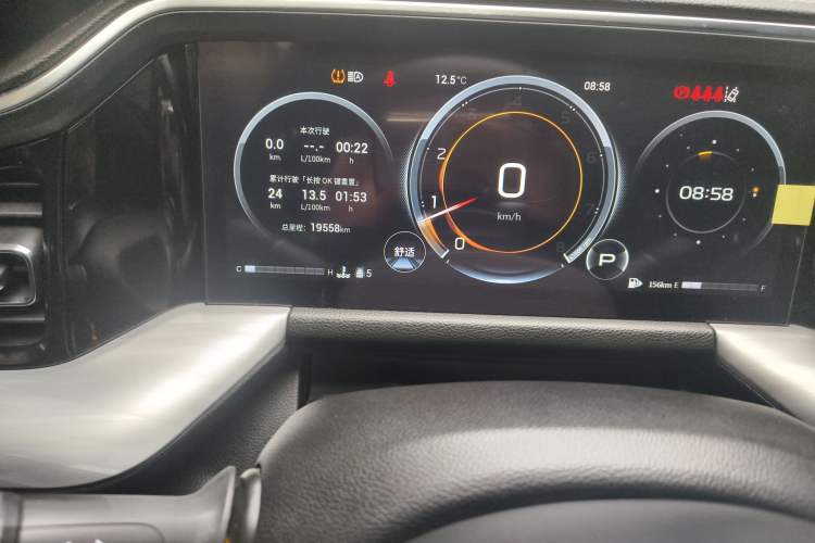 Used GAC Trumpchi GS8 2022 Linghang Series 2.0 TGDI Two-Wheel-Drive Luxury Smart Connectivity Version (7 Seats) Odometer Close Up