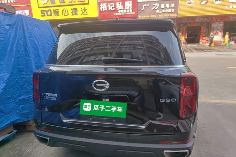 Used GAC Trumpchi GS8 2022 Flagship Series 2.0 TGDI Two-Wheel-Drive Prestige Edition (7 Seats) Rear