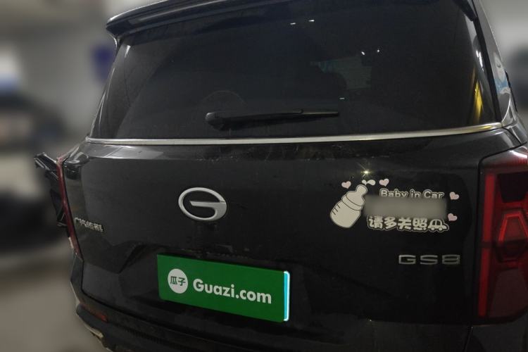 Used GAC Trumpchi GS8 2022 Linghang Series 2.0 TGDI Two-Wheel-Drive Luxury Smart Connectivity Version (7 Seats) Rear