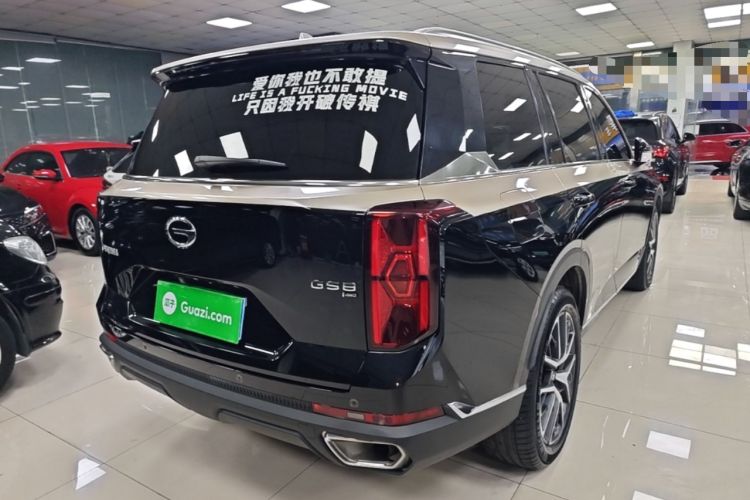 Used GAC Trumpchi GS8 2022 Flagship Series 2.0 TGDI Four-Wheel Drive Luxury Smart Connectivity Version (7 Seats) Rear Right 45 Deg