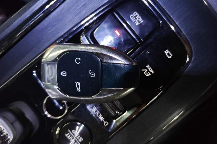 Used GAC Trumpchi GS8 2022 Double-Energy Series 2.0TM Four-Wheel Drive Premium Edition (7 Seats) Vehicle Key