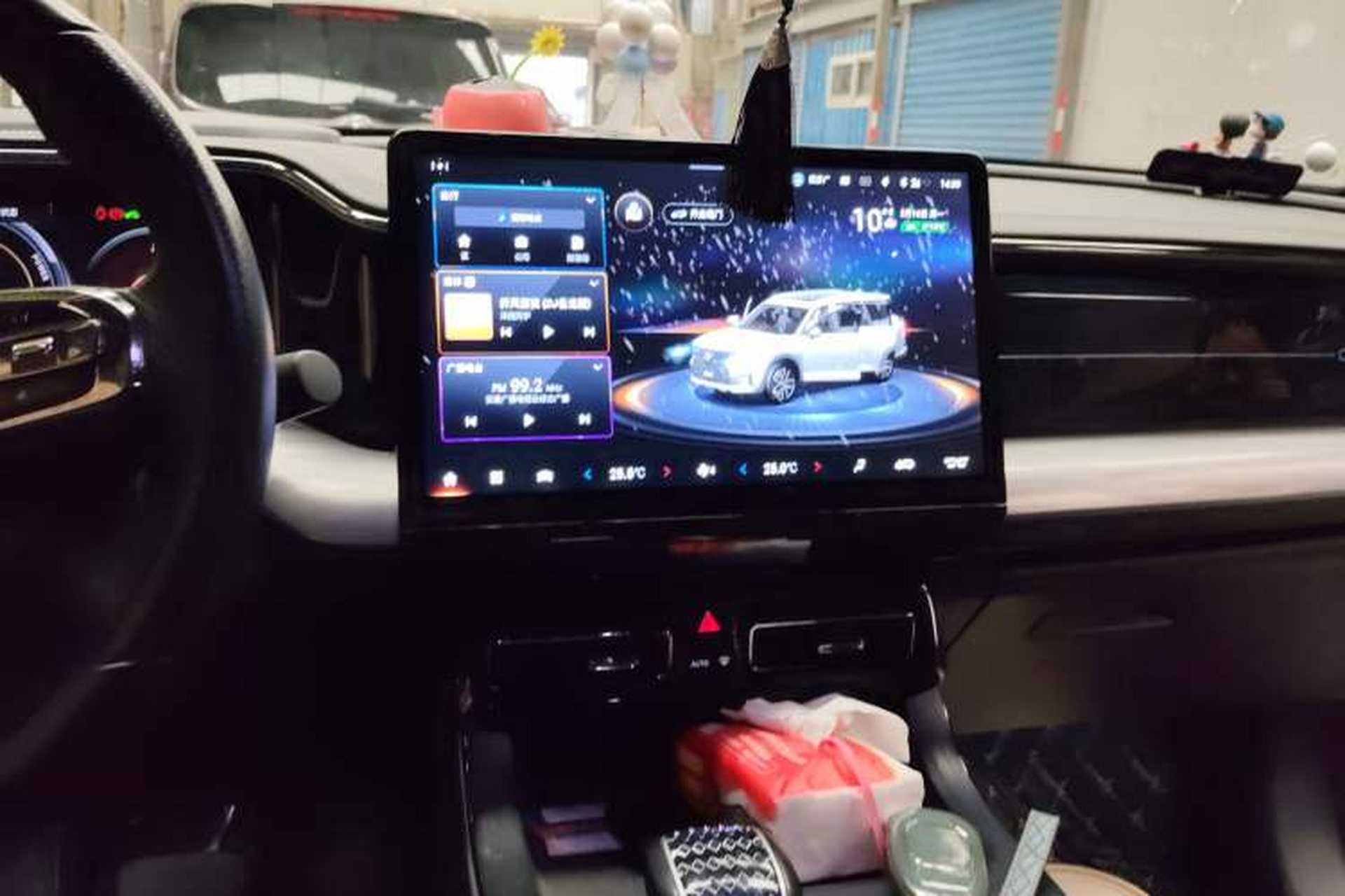 Used GAC Trumpchi GS8 2022 Double-Energy Series 2.0TM Four-Wheel Drive Premium Edition (7 Seats) Audio And AC Panel