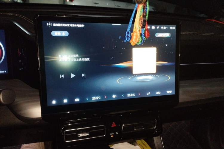 Used GAC Trumpchi GS8 2022 Flagship Series 2.0 TGDI Four-Wheel Drive Luxury Smart Connectivity Version (7 Seats) Audio And AC Panel