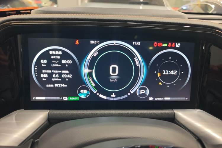 Used GAC Trumpchi GS8 2022 Double-Energy Series 2.0TM Two-Wheel Drive Prestige Edition (6 Seats) Instrument Cluster