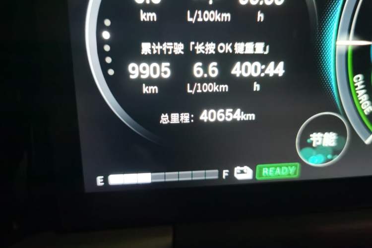 Used GAC Trumpchi GS8 2022 Dual-Engine Series 2.0TM Two-Wheel Drive Prestige Edition (7 Seats) Odometer Close Up