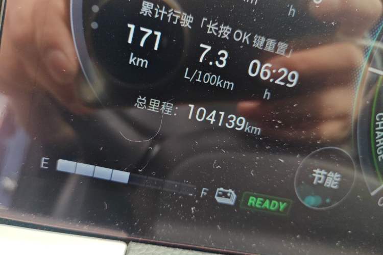 Used GAC Trumpchi GS8 2022 Double-Energy Series 2.0TM Two-Wheel Drive Prestige Edition (6 Seats) Odometer Close Up