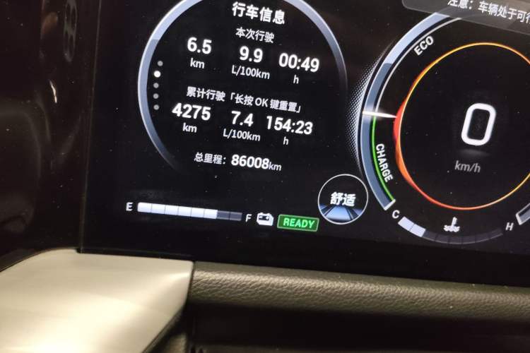 Used GAC Trumpchi GS8 2022 Double-Energy Series 2.0TM Four-Wheel Drive Premium Edition (7 Seats) Odometer Close Up