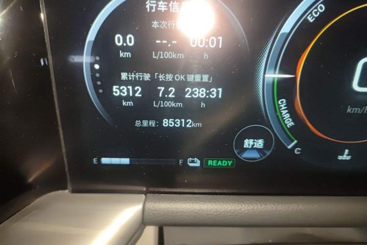 Used GAC Trumpchi GS8 2022 Dual-Engine Series 2.0TM Four-Wheel Drive Prestige Edition (6 Seats) Odometer Close Up