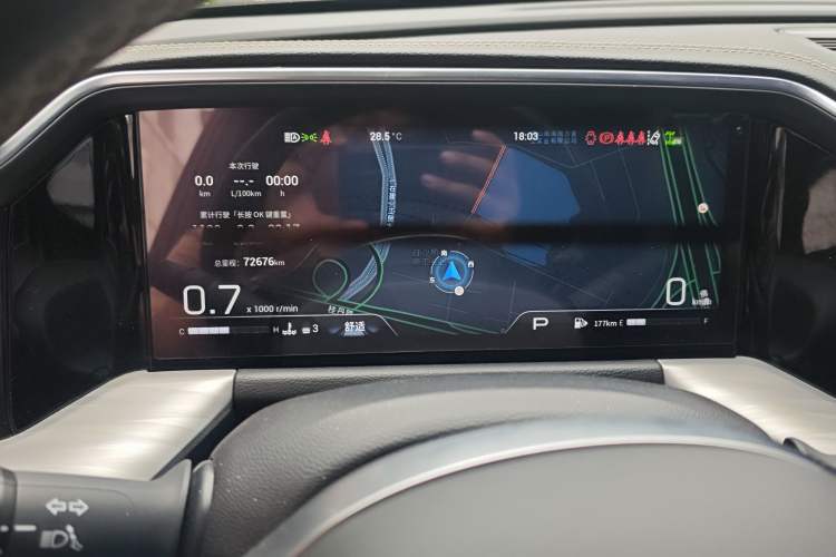 Used GAC Trumpchi GS8 2022 Flagship Series 2.0 TGDI Four-Wheel Drive Luxury Smart Connectivity Version (7 Seats) Instrument Cluster