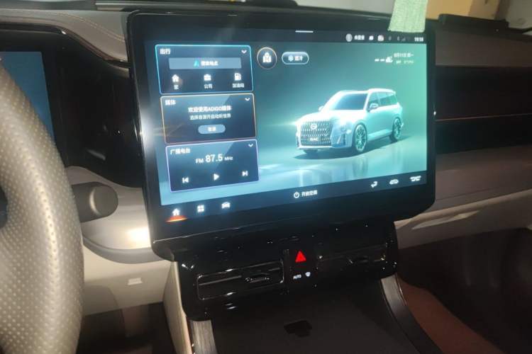 Used GAC Trumpchi GS8 2022 Double-Energy Series 2.0TM Two-Wheel Drive Prestige Edition (6 Seats) Audio And AC Panel